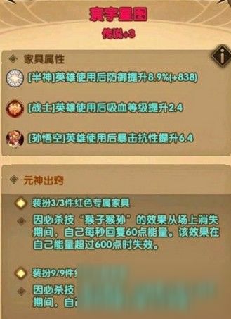 (远征手游是什么游戏)探究远征手游是诈骗吗?:深入分析游戏真相与玩家体验 (远征手游是什么游戏)探究远征手游是诈骗吗?:深入分析游戏真相与玩家体验