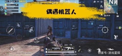 异形战场国语版在哪看?不知道在哪里找?让我来帮你找到答案! 异形战场国语版在哪看?不知道在哪里找?让我来帮你找到答案!