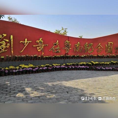 (类似桃源记的单机游戏)探寻诗意之地：一款类似桃源记的生存游戏