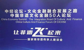 探索‘天天飞’的深层含义：它在现代生活、社交网络和文化中的多重意义