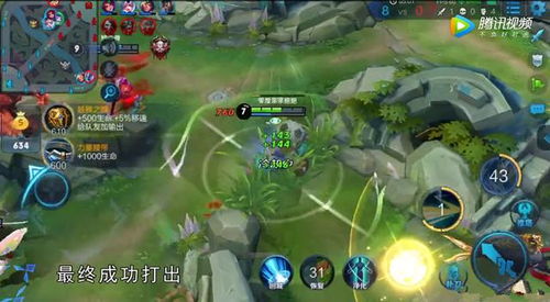 (三国杀蔡文姬技能详细介绍)三国杀蔡文姬战场荣耀：探索这个棋盘上的智慧与策略之美