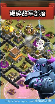 (部落与战争无限金币版)部落与战争全部英雄详细介绍：探秘各大英雄技能及特点