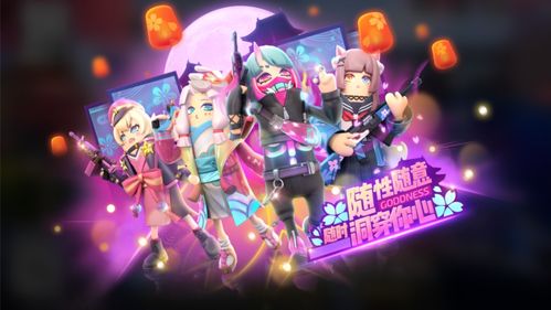 (taptap发现好游戏香肠派对)香肠派对软件taptap：开启全新游戏乐趣，尽情享受多样化娱乐体验