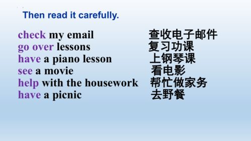 (全身百度百科)What is the English translation for "全身斯帕"?