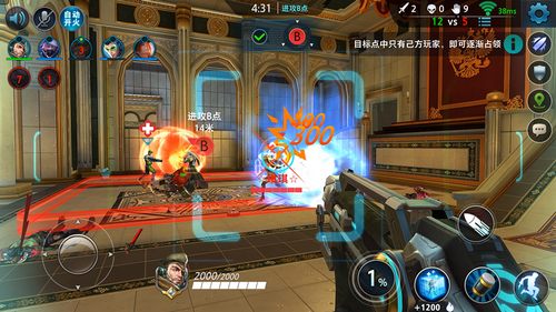 枪火重生16位激活游戏怎么弄？详细教程让您轻松上手游戏操作技巧