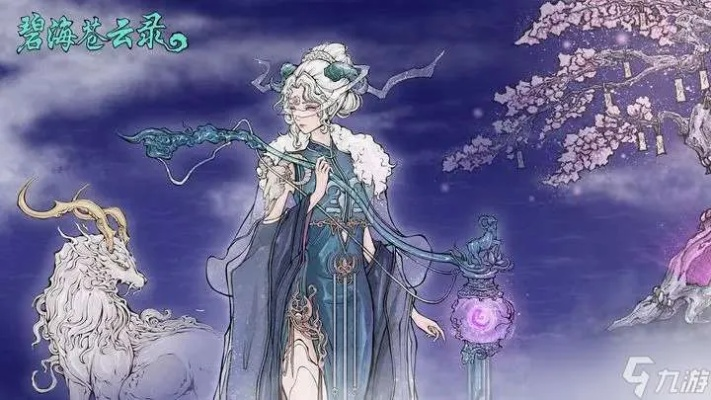 (碧海苍灵在哪里拍摄)碧海苍云录最强阵容:无敌阵容集结,谁与争锋! (碧海苍灵在哪里拍摄)碧海苍云录最强阵容:无敌阵容集结,谁与争锋!