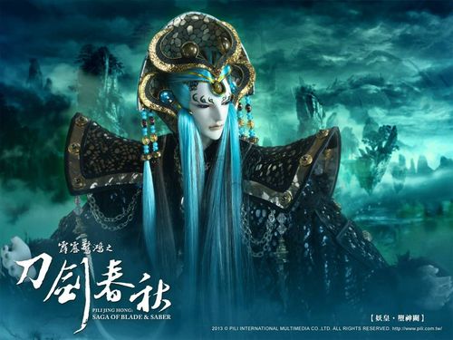 (霹雳布袋戏 天魔)霹雳布袋戏天魔录：充满奇幻与武侠的神秘世界探秘与战斗