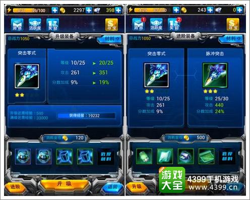 探讨冒险与战争的双重挑战：探讨人性在极限环境下的冒险与战争之间的纷争