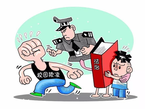 揭露罪恶装备方式：如何防范社会不端行为，维护公正秩序