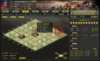 (烽火战场游戏)烽火战境 游戏版号：探讨游戏版号对游戏行业的影响和作用