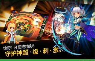 (机械的守护神是谁)探秘科技世界：《机械守护者》全面攻略解读和核心要点分析