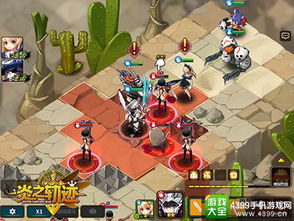 (消失的轨迹手游)追寻消失的轨迹921服：一次全新的游戏体验在新开服中诞生