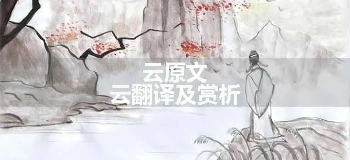 (云京是什么字)云京忆梦:探索故事中不同结局的多样性与深意 (云京是什么字)云京忆梦:探索故事中不同结局的多样性与深意