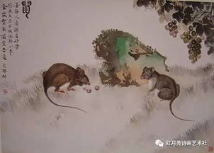 以传统文化解读:'仙禁生红药'中隐藏的生肖玄机——以古代诗词为线索探寻中国古老传统生肖文化的奥秘 以传统文化解读:'仙禁生红药'中隐藏的生肖玄机——以古代诗词为线索探寻中国古老传统生肖文化的奥秘