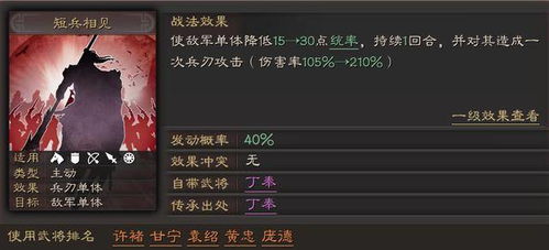 探究手游'墨魂'停服背后的原因:玩家流失、运营难题还是公司战略调整? 探究手游'墨魂'停服背后的原因:玩家流失、运营难题还是公司战略调整?