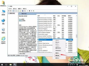 (电脑开机太慢怎么办win10)Windows 10操作系统下电脑开机慢的原因及优化提速方法