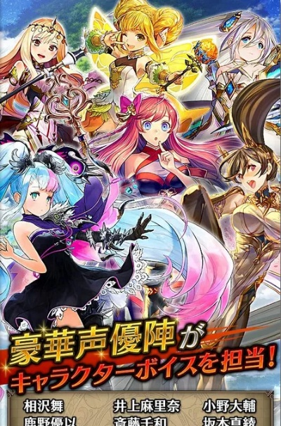 (极致女武神)极速女武神CV：傲世无双的速度狂人，征战无敌的武力女神