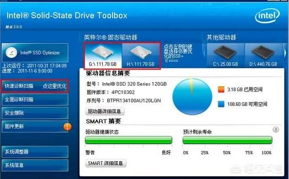 电脑启动速度慢，换内存能否有效提升？深入解析影响启动速度的各种因素