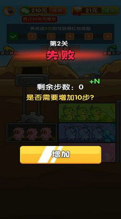 (矿工冒险下载)矿工行动无限金币：探索未知矿藏，获取无限财富的冒险之旅