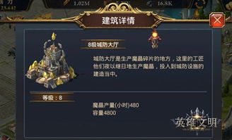 攻守之奕也——解析博弈策略在现代竞技与人生中的深刻意义与应用