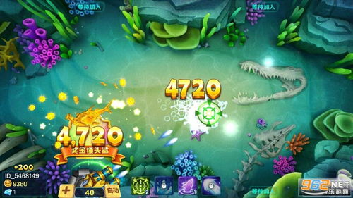 乐乐捕鱼任达华最新版本：全新玩法、震撼画面与丰厚奖励等你来体验！