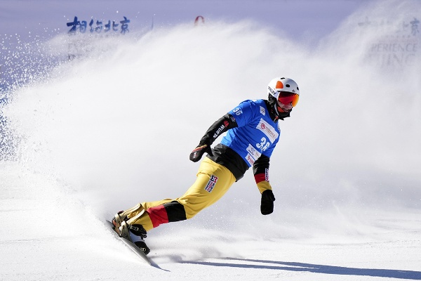 (国际单板滑雪联盟)2022国际雪联单板滑雪北京站：全球顶尖选手齐聚首都角逐