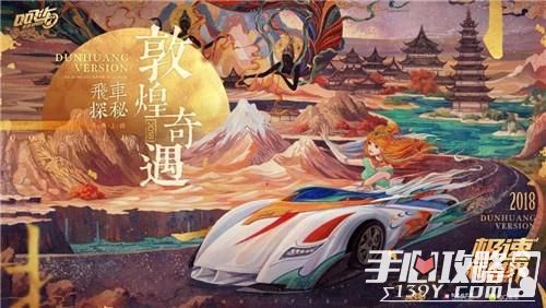 探索未知世界，用'地城战纪激活码'打破次元壁：独家揭秘玩家解锁游戏全新体验的秘密