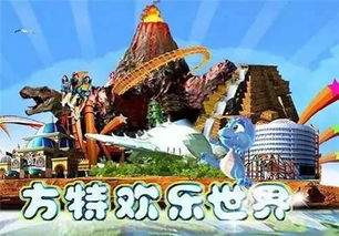 探索无限乐趣,尽在233乐园!欢迎您的加入,快来享受独一无二的娱乐体验吧! 探索无限乐趣,尽在233乐园!欢迎您的加入,快来享受独一无二的娱乐体验吧!