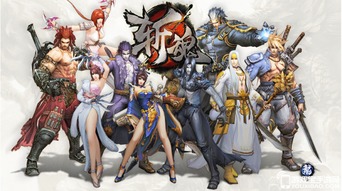 网易手游官方网站入口:畅享无限精彩游戏体验,最新游戏资讯尽在其中 网易手游官方网站入口:畅享无限精彩游戏体验,最新游戏资讯尽在其中