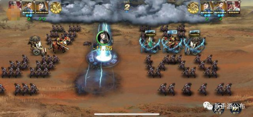 三国虎啸龙吟手游:体验真实的战争策略,收集百位名将,征战乱世 三国虎啸龙吟手游:体验真实的战争策略,收集百位名将,征战乱世