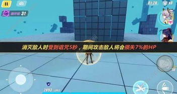 探索秘籍:如何运用战斗女武神的技能与策略有效战斗僵尸,保护人类世界的生存指南 探索秘籍:如何运用战斗女武神的技能与策略有效战斗僵尸,保护人类世界的生存指南