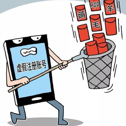 (羊毛脚本下载5.0)探讨小游戏薅羊毛脚本app的使用方法和技巧