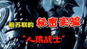(神秘代号名字大全)揭秘神秘的代号rider:身份、任务和真相揭示! (神秘代号名字大全)揭秘神秘的代号rider:身份、任务和真相揭示!