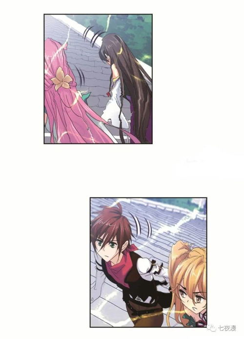 (斗罗大陆在线观看,高清)斗罗大陆在线观看免费播放高清画质全集分享平台 (斗罗大陆在线观看,高清)斗罗大陆在线观看免费播放高清画质全集分享平台