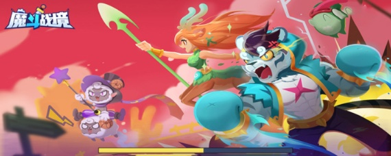 (魔斗战境小程序怎么进去)探寻魔斗战境小程序入口,畅游无限精彩战斗场景 (魔斗战境小程序怎么进去)探寻魔斗战境小程序入口,畅游无限精彩战斗场景