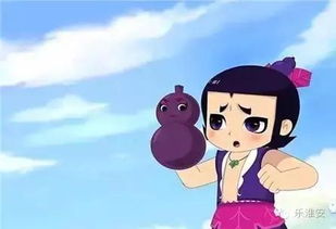 新葫芦兄弟第一季:神奇葫芦故事再次启程,梦幻冒险等你来体验! 新葫芦兄弟第一季:神奇葫芦故事再次启程,梦幻冒险等你来体验!