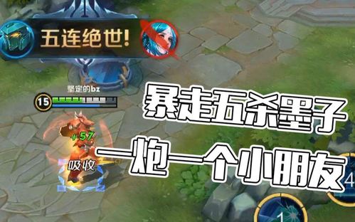 开拓游戏攻略:如何轻松击败敌人、探索地图及解锁隐藏任务,助你成为游戏大神! 开拓游戏攻略:如何轻松击败敌人、探索地图及解锁隐藏任务,助你成为游戏大神!