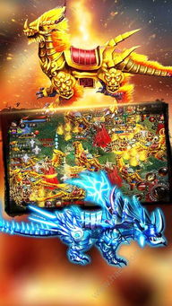 (御龙无双苹果版叫什么)御龙无双手游iOS版本玩在哪里？全面解析平台与下载渠道！