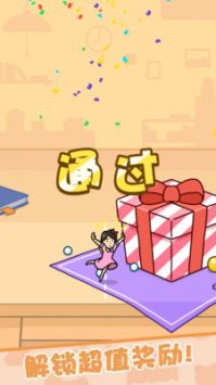 (躲猫猫危机)逃生新局:躲猫猫斯如何巧妙地逃离变异病毒的追踪与侵害 (躲猫猫危机)逃生新局:躲猫猫斯如何巧妙地逃离变异病毒的追踪与侵害