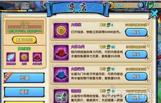 探究方寸对决中体力获取策略的重要性及最佳方式：深度掌握游戏规则与操作秘籍