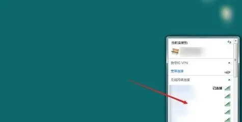 (电脑无线网络连接失败怎么办)电脑无线网络连接失败手机仍然通畅，解决方法分享