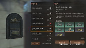 盛大热议：超强版本代号'了不起的模拟器'何时上线，玩家期待值超群