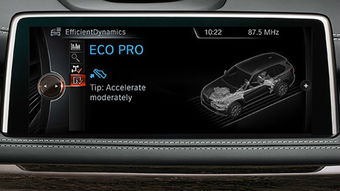 (车载电脑怎么连接网络)如何实现车载电脑联网？详解车载电脑连接网络的步骤与技巧