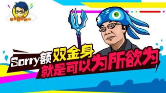 (神角技巧吧)神角技巧下架:如何利用正确的战术摆脱对手并取得胜利? (神角技巧吧)神角技巧下架:如何利用正确的战术摆脱对手并取得胜利?