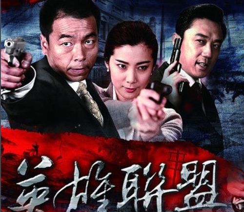 (传奇英雄传演员表)演员表盘点：传奇英雄电视剧中的优秀演员阵容