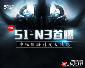 (神秘代号608)神秘代号的秘密放置之谜：探寻隐藏在背后的秘密与真相