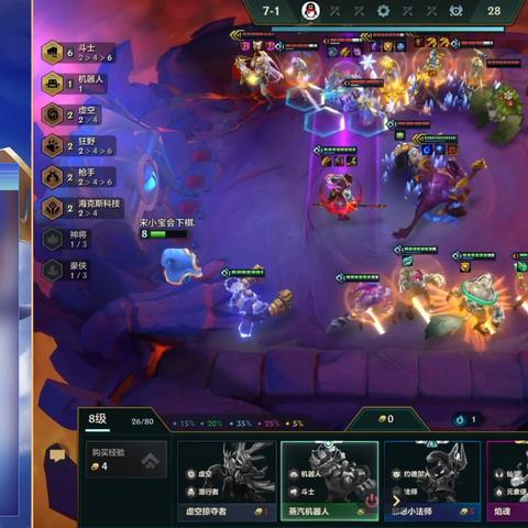 (幻想仙灵官网下载)幻想仙灵无限钻石：开启无尽冒险之旅，体验超凡魅力与福利！