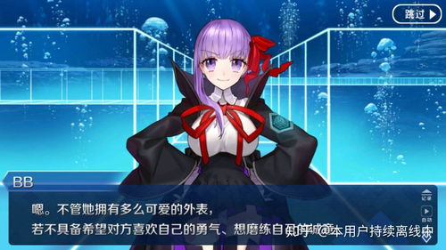 (镇魂街2女主)镇魂街2：发牌的少女颜值排名，谁是最吸睛的？