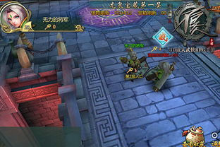 民间寻宝吧：探寻古老宝藏，揭开神秘面纱，寻找隐藏珍宝，解锁宝藏传说