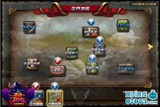 (格子游戏怎么玩的)一款策略游戏的诞生：微信小游戏格子战争的独特魅力